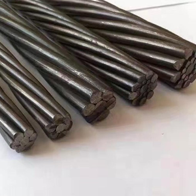 預應力鋼絞線